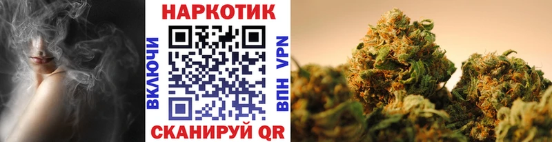 Магазины продажи наркотиков Инсар ГАШ  Галлюциногенные грибы  Меф 