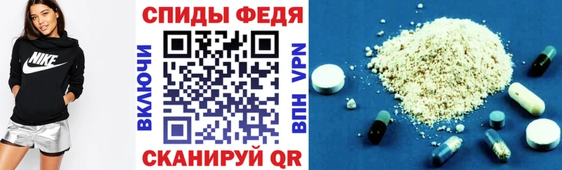 блэк спрут ССЫЛКА  дарнет шоп  Инсар  Amphetamine 98% 
