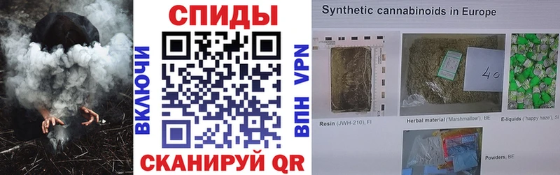 БУТИРАТ буратино kraken сайт Инсар