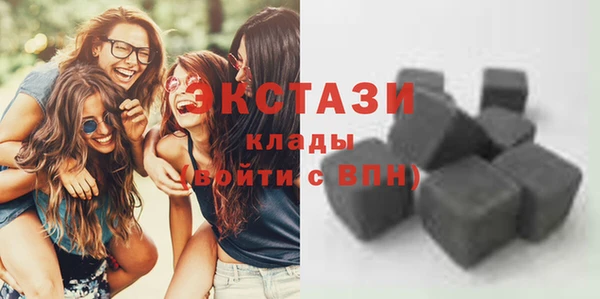 твердый Вязьма