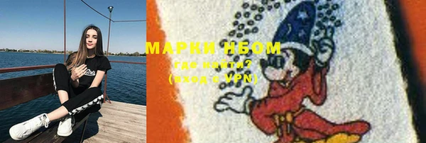 хмурый Володарск