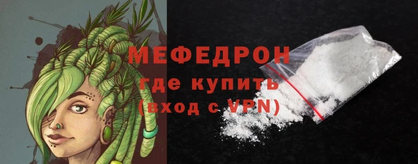 твердый Вязьма