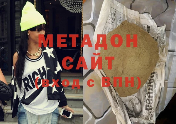 твердый Вязьма