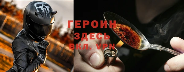 твердый Вязьма