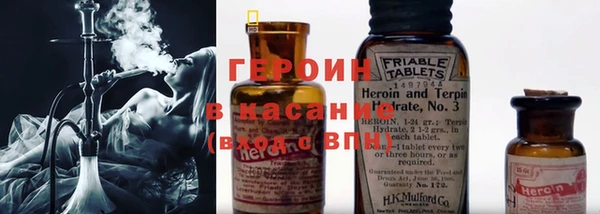 твердый Вязьма