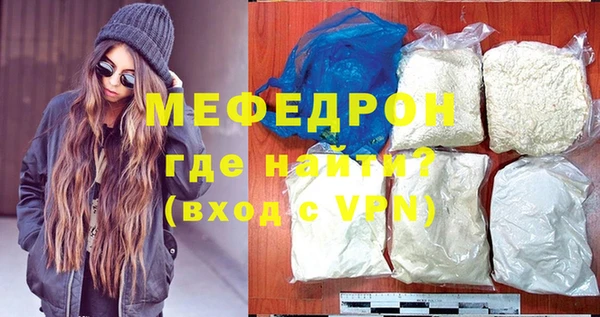 твердый Вязьма
