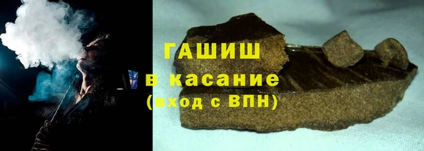 скорость mdpv Вязники