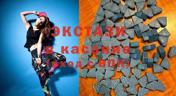 хмурый Володарск