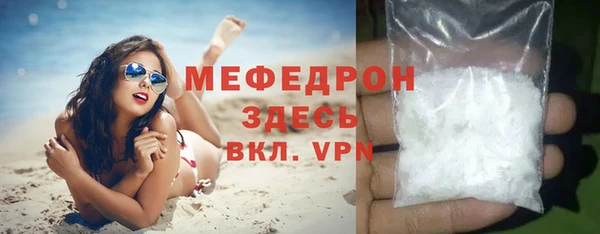 хмурый Володарск