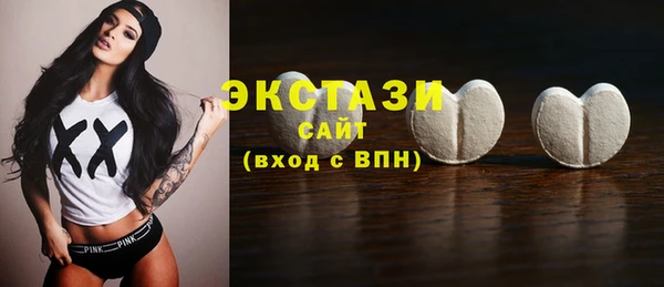 мефедрон Вяземский