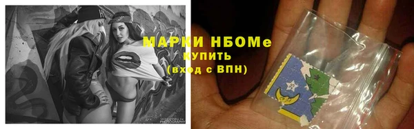 твердый Вязьма