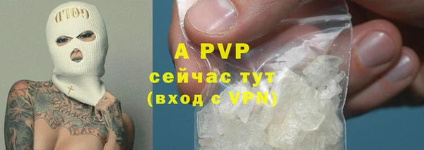 твердый Вязьма