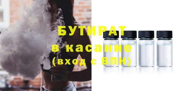 скорость mdpv Вязники