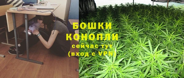 мефедрон Вяземский
