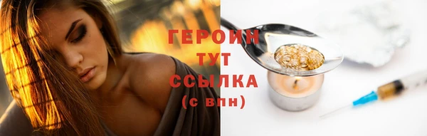 скорость mdpv Вязники