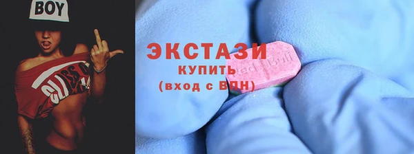скорость mdpv Вязники
