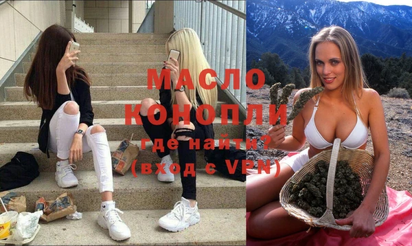 хмурый Володарск