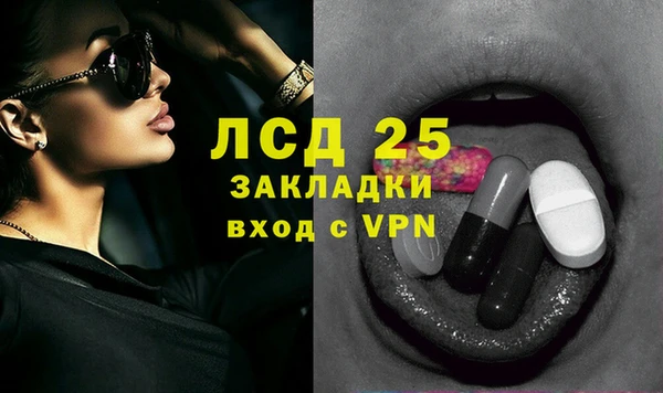 твердый Вязьма