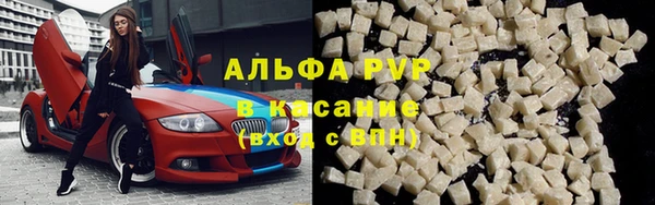 скорость mdpv Вязники
