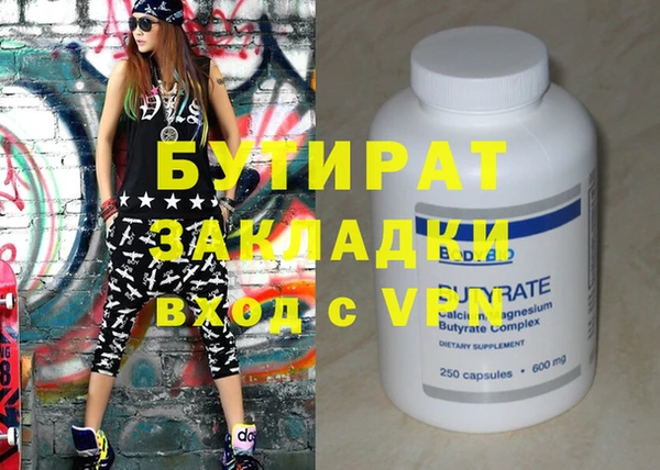 твердый Вязьма