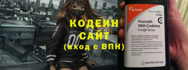 скорость mdpv Вязники
