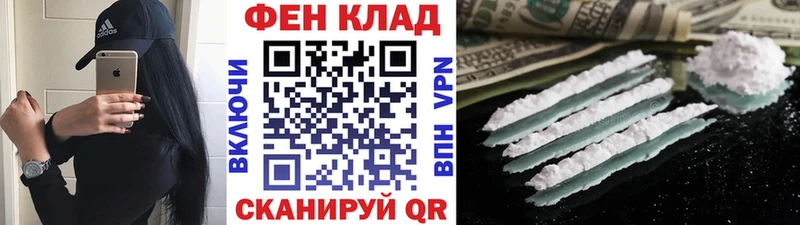 Метамфетамин Декстрометамфетамин 99.9%  Инсар 